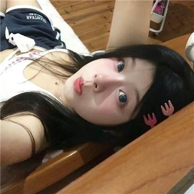 我的牙想你